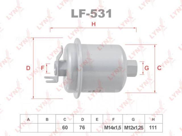   Lynxauto LF531 LF531 