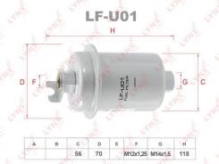   Lynxauto LFU01 LFU01 