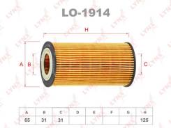   () Lynxauto LO1914 LO1914 