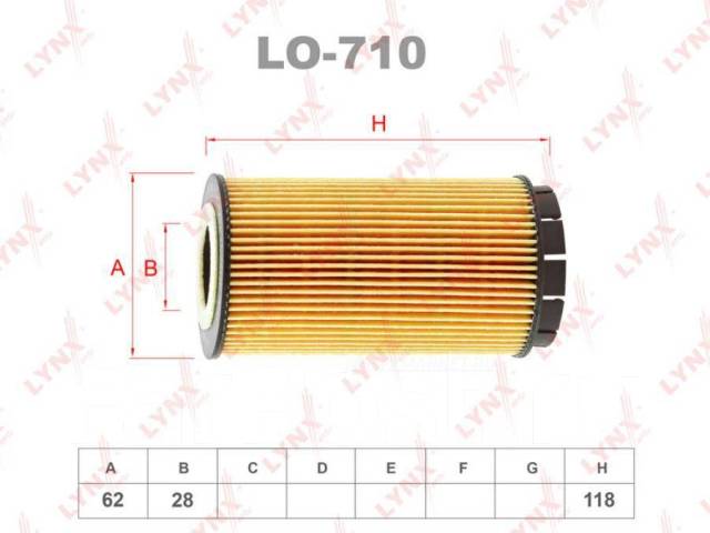   () Lynxauto LO710 LO710 