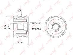     Lynxauto PA1001 PA1001 