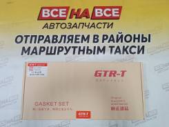 ����������� ��������� 7K/7KE ������� GTR-T 04111-06012 + �������� 04111-06012 ����