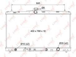    AT Lynxauto RB1126 RB1126 