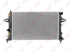    Lynxauto RB2323 RB2323 