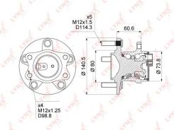   |  / | Lynxauto WH1026 WH1026 