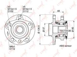   |  / | Lynxauto WH1119 WH1119 