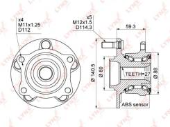   |  / | Lynxauto WH1108 WH1108 