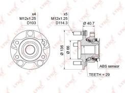   |  / | Lynxauto WH1196 WH1196 