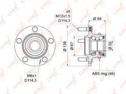   |  / | Lynxauto WH1228 WH1228 