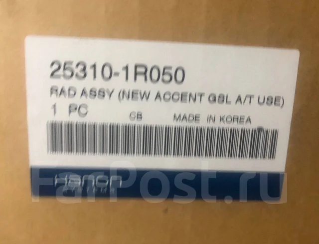 �������� �������� 253101R050 ����