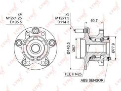   |  / | Lynxauto WH1499 WH1499 