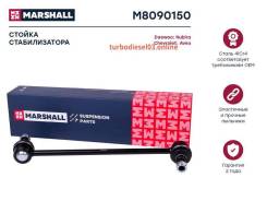   Marshall M8090150 M8090150 