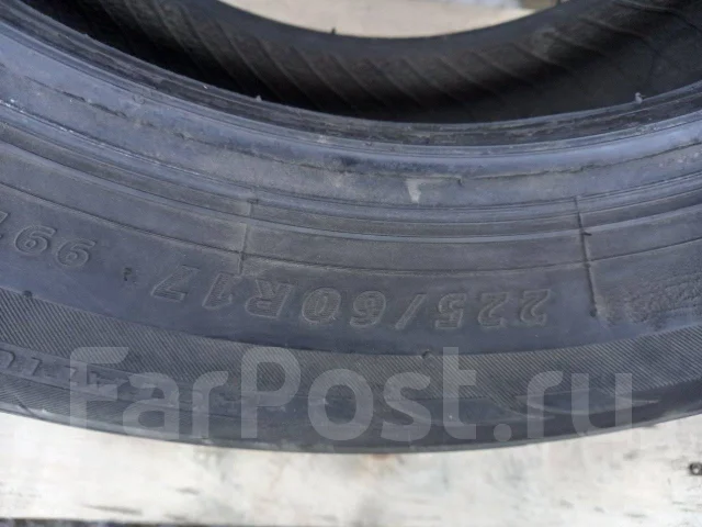 Extreme Performance tyres. ������, ��� �����, �/�, ����� 50 % ����