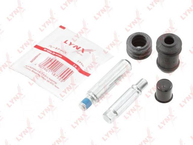     |  | Lynxauto BC2090 BC2090 