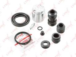      |  | Lynxauto BC6117 BC6117 