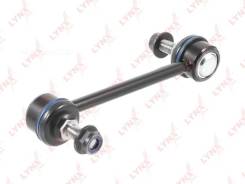   |  / | Lynxauto C7035LR C7035LR 