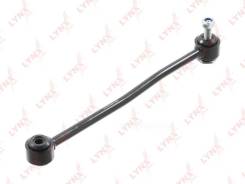   |  / | Lynxauto C7165LR C7165LR 