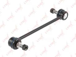   |  / | Lynxauto C7471LR C7471LR 