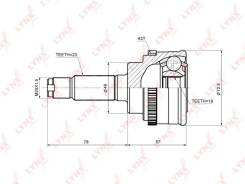   |  / | Lynxauto CO7307A CO7307A 