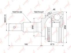   |  / | Lynxauto CO7551A CO7551A 