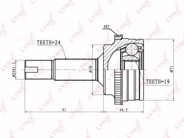   |  / | Lynxauto CO7541A CO7541A 