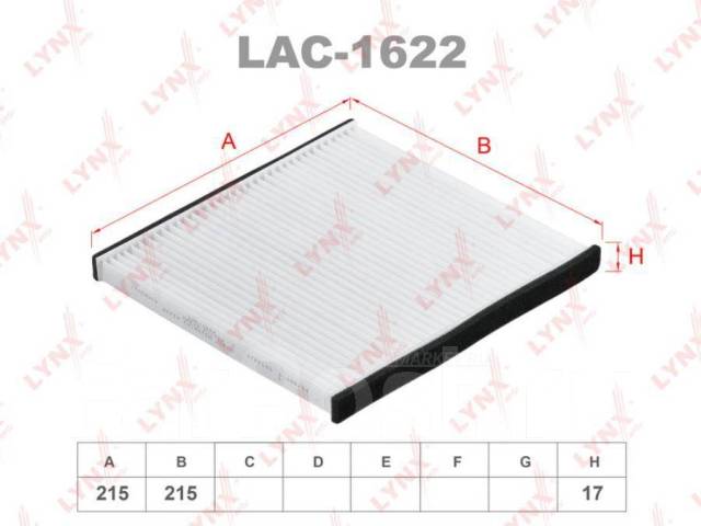   Lynxauto LAC1622 LAC1622 