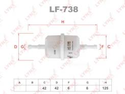   Volga/Gazelle/OKA 1111 Lynxauto LF738 LF738 