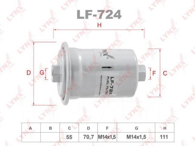   Lynxauto LF724 LF724 