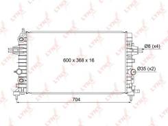    AT Lynxauto RB1106 RB1106 