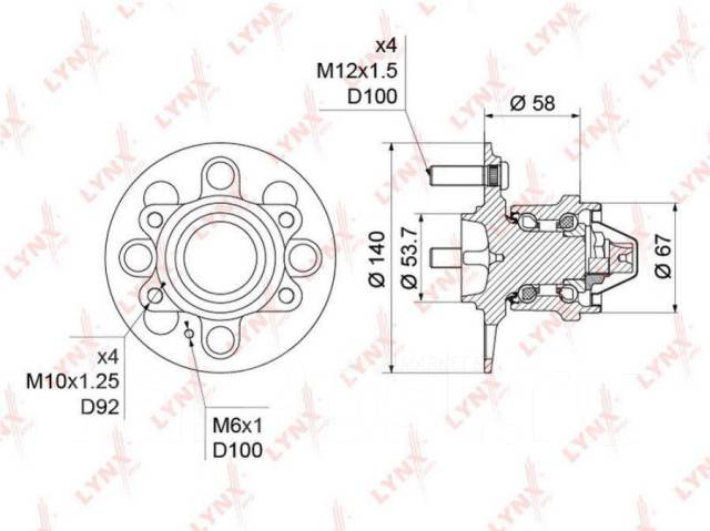   |  / | Lynxauto WH1239 WH1239 