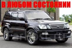   ! : . Isuzu . . .   