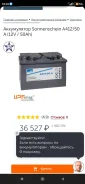 Sonnenschein. 50��.�., L3, 13��., ������������ ������ ����