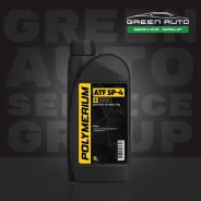 Polymerium ATF. ATF (��� ����), �������������, 1��. ����