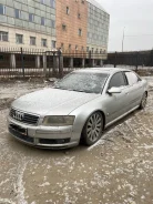 Audi A8 ����