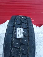 Yokohama 505C. �����������, 2024 ���, ����� ����