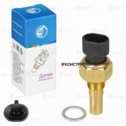 ������ ����������� ��� �/� ���� 2112, 2113 ���. (LS 0112) Luzar LS0112 LS0112 ����