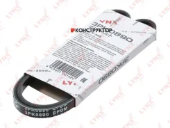 ������ ������������ Lynxauto 3PK0890 3PK0890 ����