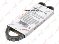 ������ ������������ (EPDM, Power Max) Lynxauto 4PK0878 4PK0878 ����