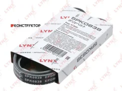 ������ ������������ Lynxauto 5PK0838 5PK0838 ����