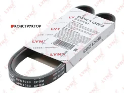 ������ ������������ Lynxauto 5PK1083 5PK1083 ����