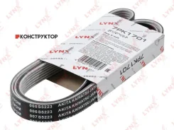 ������ ������������ (EPDM, Power Max) Lynxauto 7PK1701 7PK1701 ����