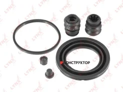 ����������� ���������� �������� | ����� | Lynxauto BC0506 BC0506 ����