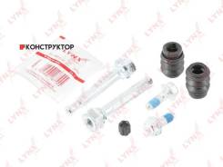 ����������� ������������ ���������� �������� | ����� | Lynxauto BC2043 BC2043 ����
