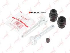 ����������� ������������ ���������� �������� | ����� | Lynxauto BC2084 BC2084 ����