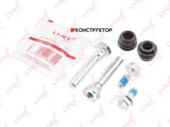 ����������� ������������ ���������� �������� | ��� | Lynxauto BC2078 BC2078 ����