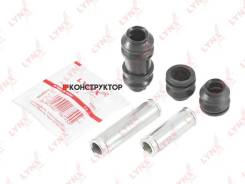     Lynxauto BC2130 BC2130 