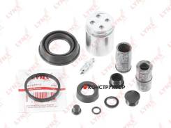      |  | Lynxauto BC6097 BC6097 