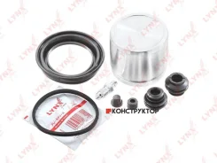 ����������� ���������� �������� � ������� | ����� | Lynxauto BC6474 BC6474 ����