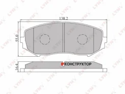 ������� ��������� �������� | ����� | Lynxauto BD7302 BD7302 ����