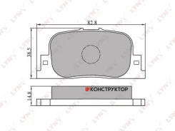 ������� ��������� �������� | ��� | Lynxauto BD7517 BD7517 ����
